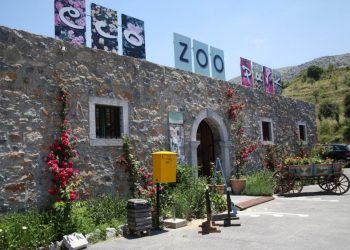 ecopark